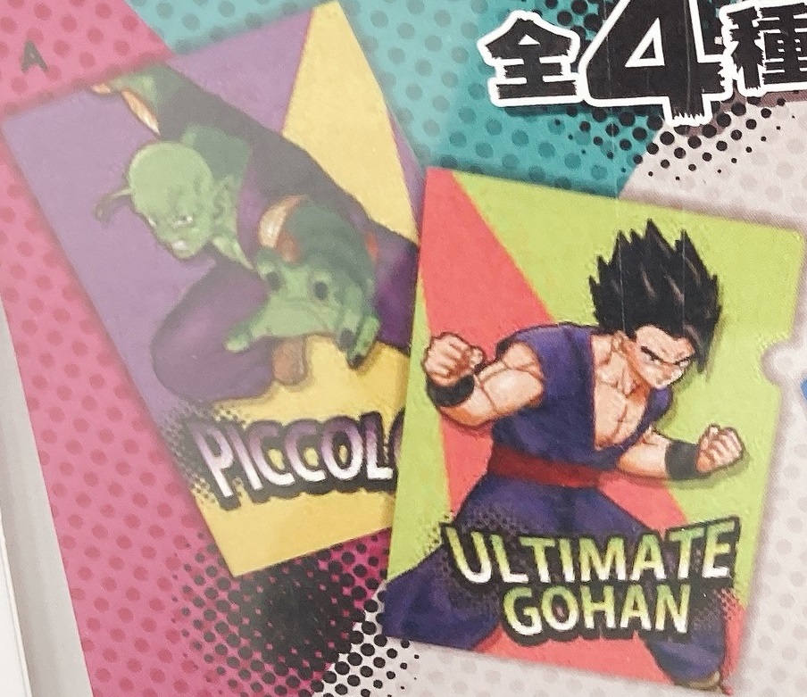 ドラゴンボール超 スーパーヒーロー クリアファイルコレクション 一部