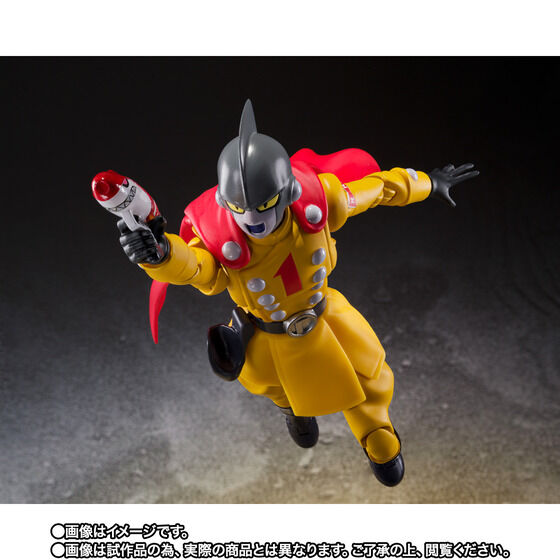 ドラゴンボール超スーパーヒーロー S.H.Figuarts ガンマ1号