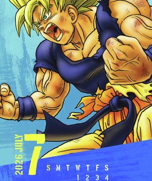 DBオフィシャルサイト公式Xにて2026年7月のスマホ用カレンダー配布【2