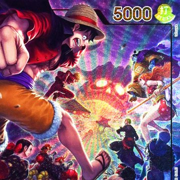海外版 ONE PIECEカードゲーム×PSA コラボ『OP5-060 モンキー・D 海外版 ONE PIECEカードゲーム×PSA コラボ『OP5-060 モンキー・D