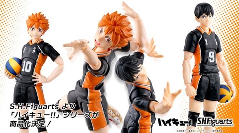 ハイキュー!! S.H.Figuarts 日向翔陽／影山飛雄【商品仕様・画像