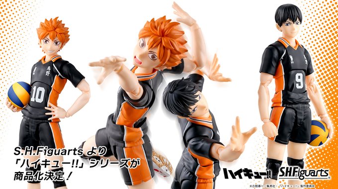 ハイキュー!! S.H.Figuarts 日向翔陽／影山飛雄【商品仕様・画像