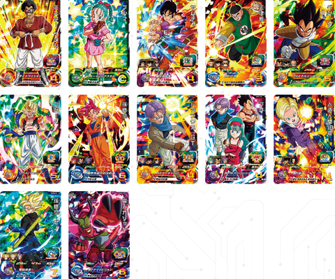 SDBH MM2弾『スーパー(SR)』【全アビリティ効果 判明】メテオ SDBH MM2弾『スーパー(SR)』【全アビリティ効果 判明】メテオ