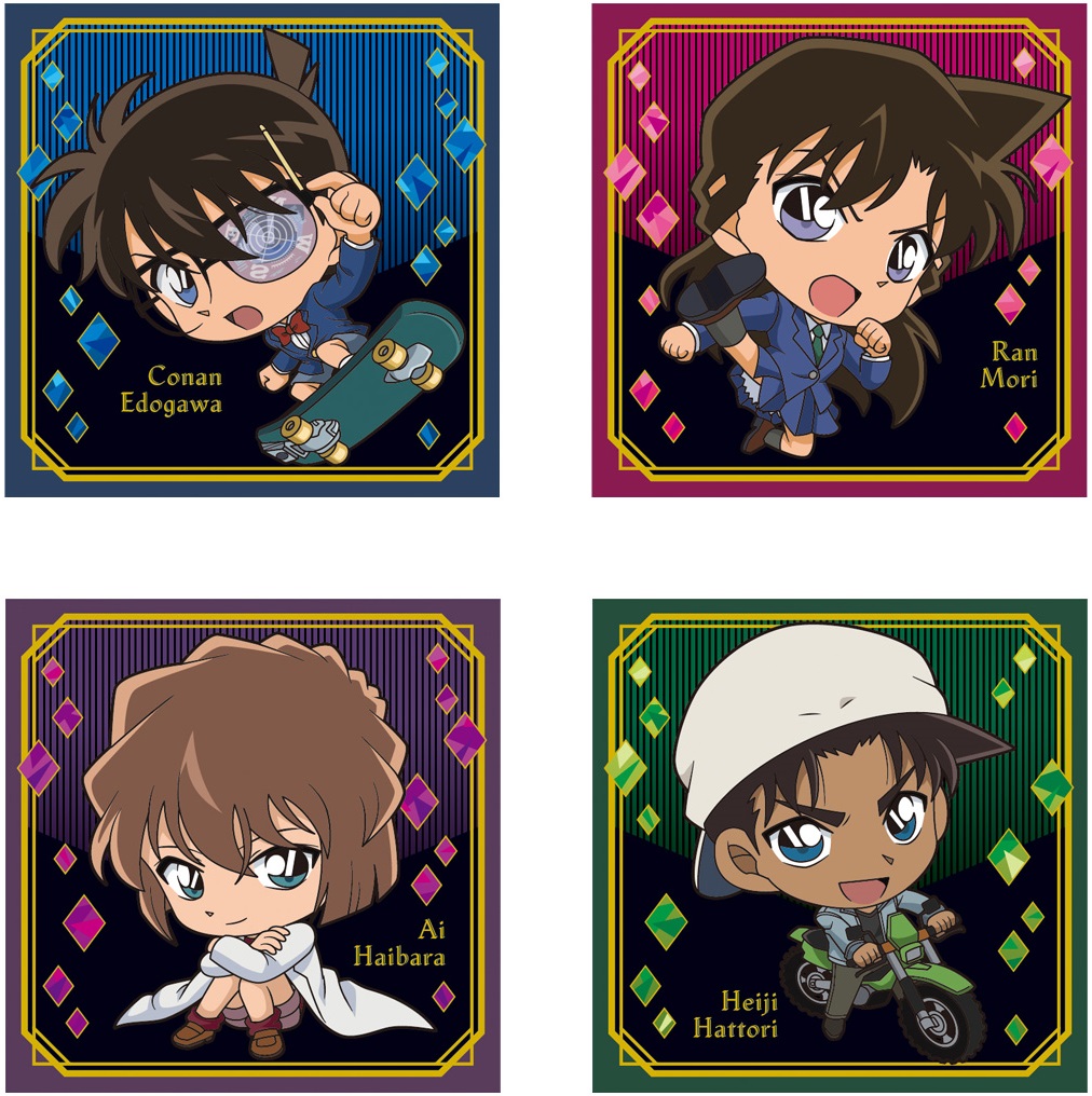 名探偵コナン APTX（アポトキシン）4869 グミ～2024～ 全22種