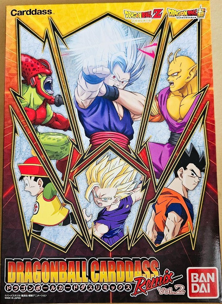 ドラゴンボール カードダス リミックス Vol.2【6種の新規描き ドラゴンボール カードダス リミックス Vol.2【6種の新規描き