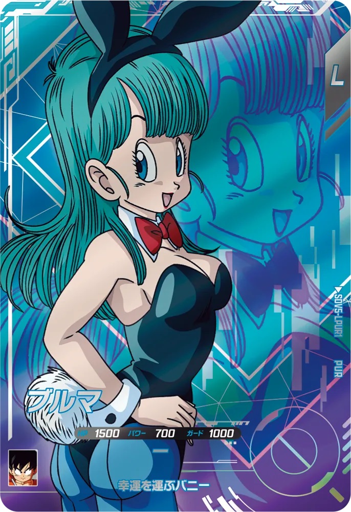 sdv5 ピックアップレア　セミコンプ List of Japanese SDV5 [Dragon Ball Super Divers] Singles
