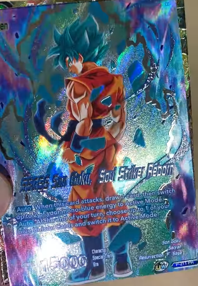 Collector’s Selection Vol.2 ベジータ　ドラゴンボール Collector's Selection Vol.2 ベジータドラゴンボール