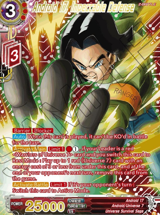 ドラゴンボールZ カード 177 パワー1500 ドラゴンボール超カードゲーム ZENKAI POWER ABSORBED Collector's
