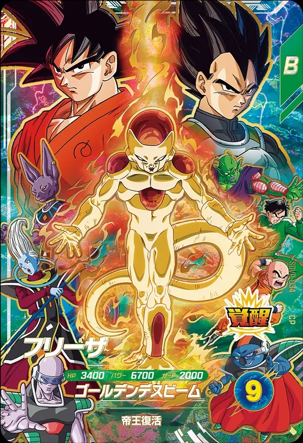 DBSDVまとめ売り DBSDVまとめ売り 【公式通販】