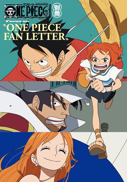 ONE PIECE ワンピース　集英社　コミックカレンダー　2005-2009 ONE PIECE ワンピース 集英社 コミックカレンダー 2005-2009 ONE