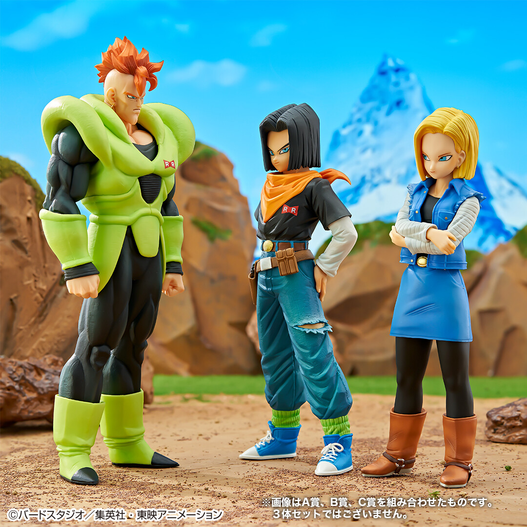 一番くじ ドラゴンボール EX 人造人間の恐怖 一番くじ公式ショップでの展示画像(15枚) 追加【撮り下ろし写真】 : 遊戯王ドラゴンボール 通販予約情報局 一番くじ ドラゴンボール EX 人造人間の恐怖 一番くじ公式ショップでの展示画像(15枚) 追加【撮り下ろし写真】 : 遊戯王ドラゴンボール 通販予約情報局