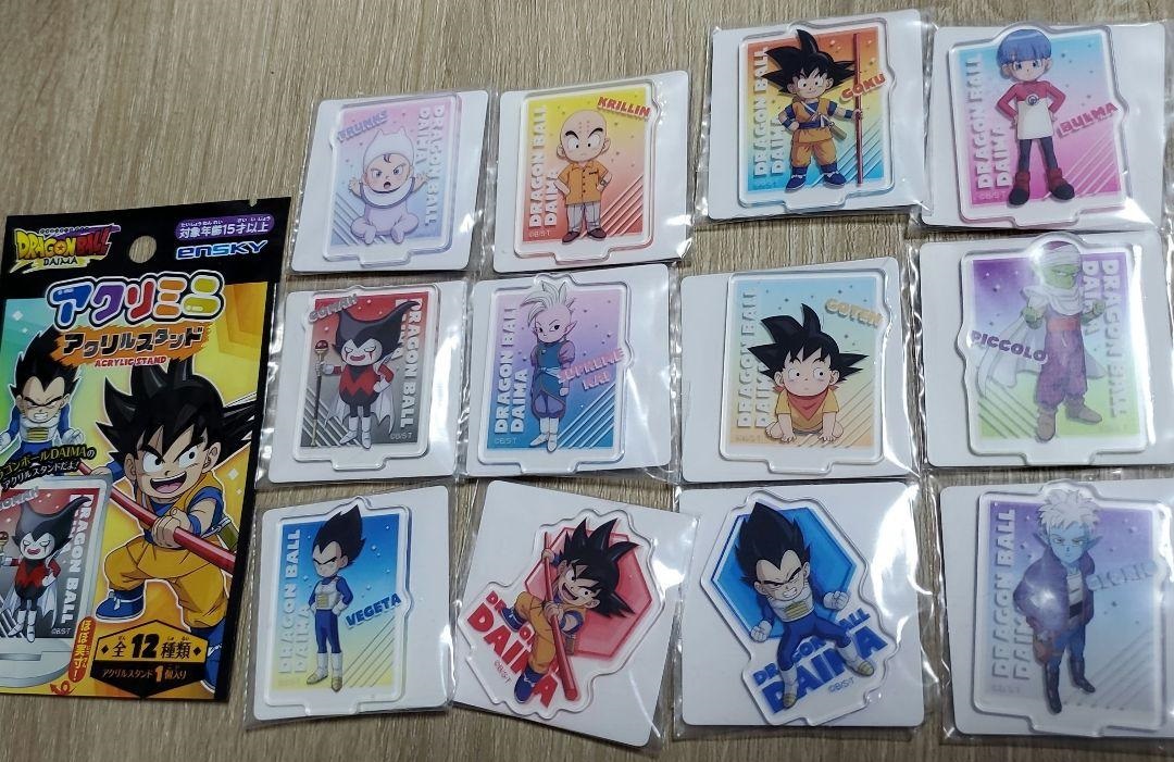 ドラゴンボールDAIMA アクリミニ アクリルスタンド【全12種の ドラゴンボールDAIMA アクリミニ アクリルスタンド【全12種の