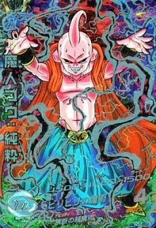 Dbh Jm5弾 魔人ブウ 純粋 販売 買取相場 Hj5 Sec2 Sdbh 遊戯王 ドラゴンボール通販予約情報局 Dbh Jm5弾 魔人ブウ 純粋 販売 買取相場 Hj5 Sec2 Sdbh 遊戯王 ドラゴンボール通販予約情報局