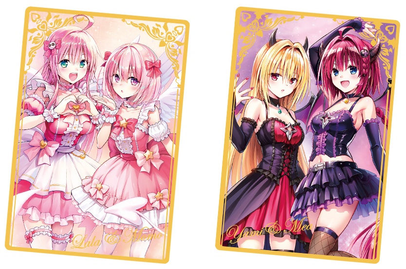 To LOVEる-とらぶる-ダークネス ウエハース化計画 全32種 カード画像