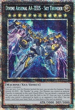 遊戯王 - ウィン　スターライトレア　英語版 2025年最新】ウィン スターライト 遊戯王の人気アイテム - メルカリ