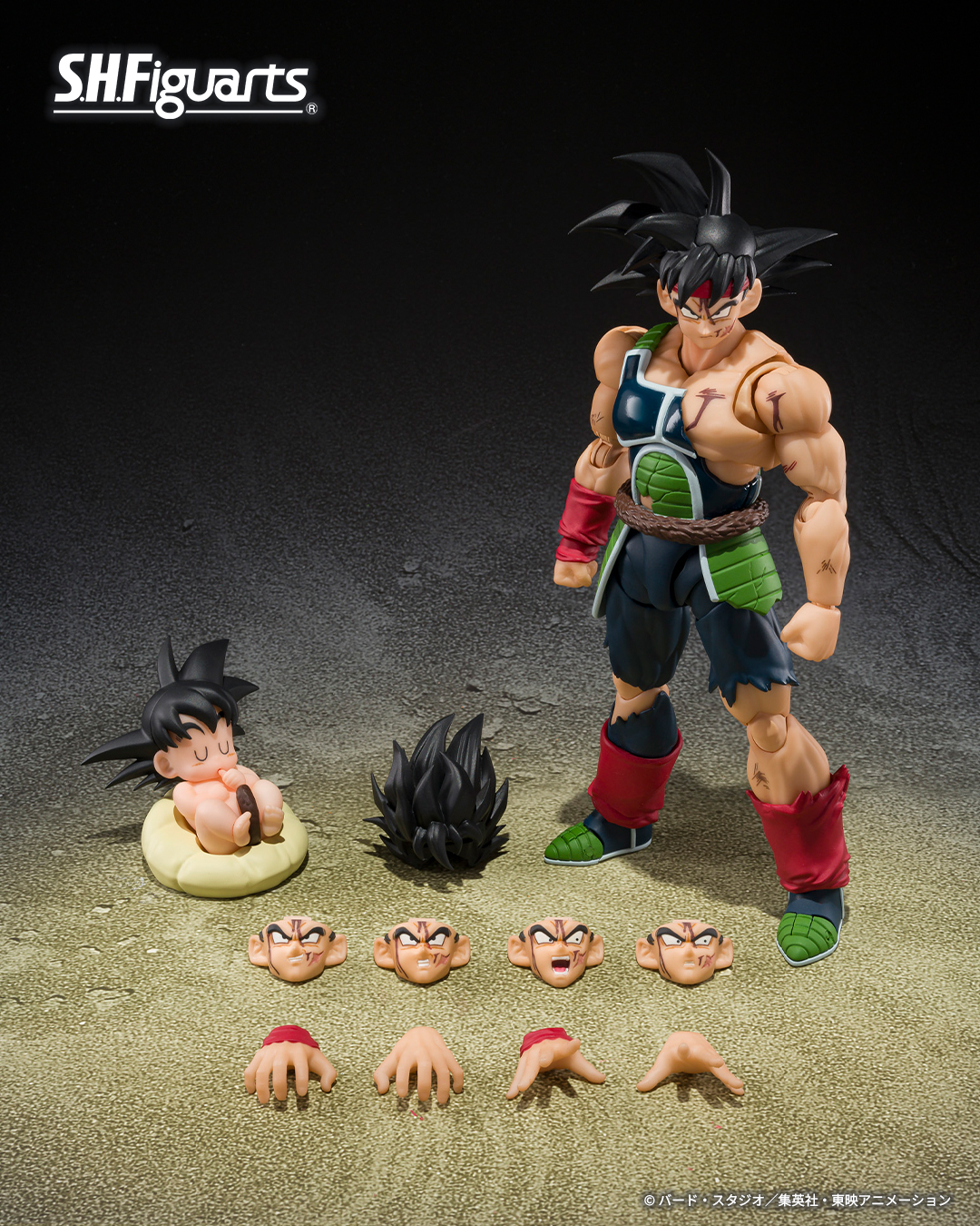 ドラゴンボールZ S.H.Figuarts バーダック-たったひとりの最終決戦