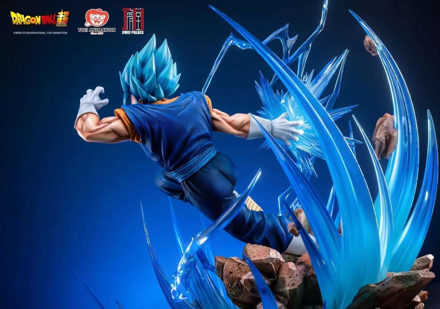 ドラゴンボール超 ベジット スタチュー【商品画像(10枚) 追加】JIMEI