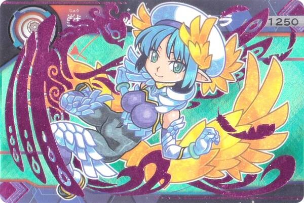アイボリー×レッド 【匿名配送】迦陵蜃姫カルラ アナザー | www