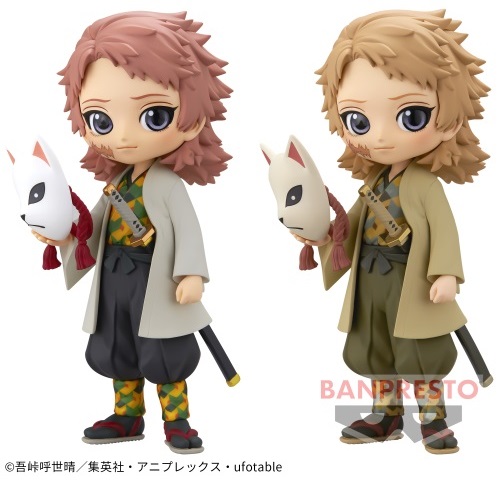 フィギュア未開封】 鬼滅の刃フィギュア 35点 (フィギュア23種29点 