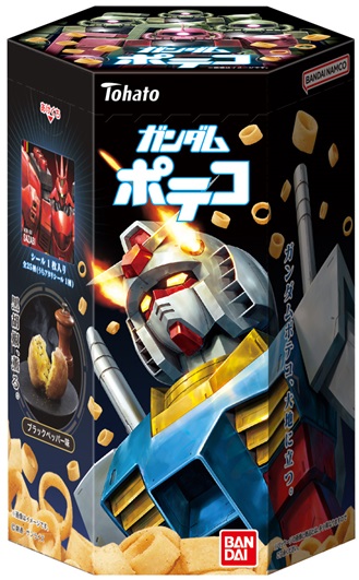 ガンダムポテコ 全25種 シール画像【アタリシールで特製シール
