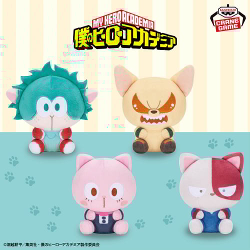 僕のヒーローアカデミア　プライズフィギュア9点　まとめ売り 僕のヒーローアカデミアプライズフィギュア買取表更新しました