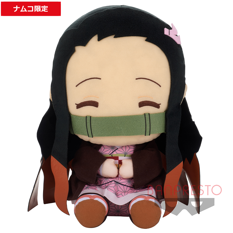 61⭐︎鬼滅の刃　フィギュア　バスタオル　スノードーム　ぬいぐるみ 61⭐︎鬼滅の刃 フィギュア バスタオル スノードーム ぬいぐるみ