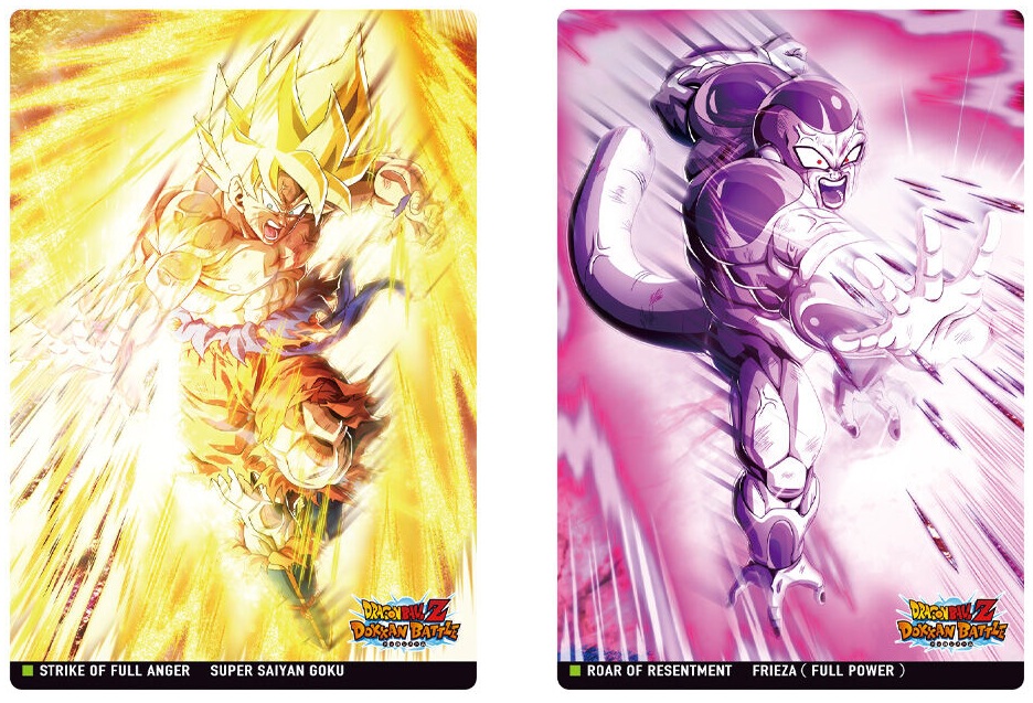 イタジャガ ドラゴンボール vol.9【2種のカード画像(高画質)】駿河屋