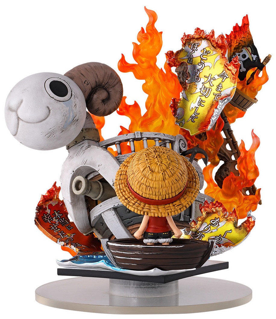 ワンピース にふぉるめーしょん創 ゴーイング・メリー号-航海の