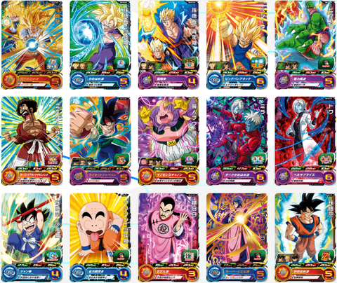 Sdbh Bm10弾 レア コモン 全アビリティ効果 公開 スーパードラゴンボールヒーローズ ビックバンミッション10弾 遊戯王 ドラゴンボール通販予約情報局 記事コメント 1