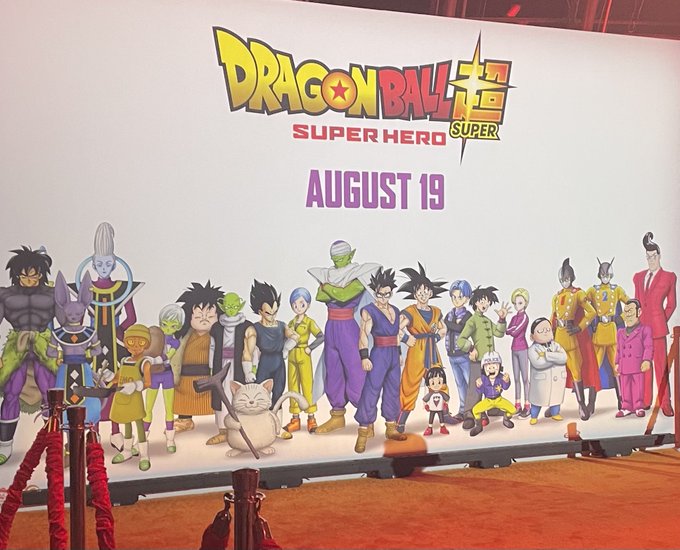 ドラゴンボール超スーパーヒーロー ｌａプレミアの様子 アメリカ イギリス カナダ 8月19日公開 遊戯王 ドラゴンボール通販予約情報局