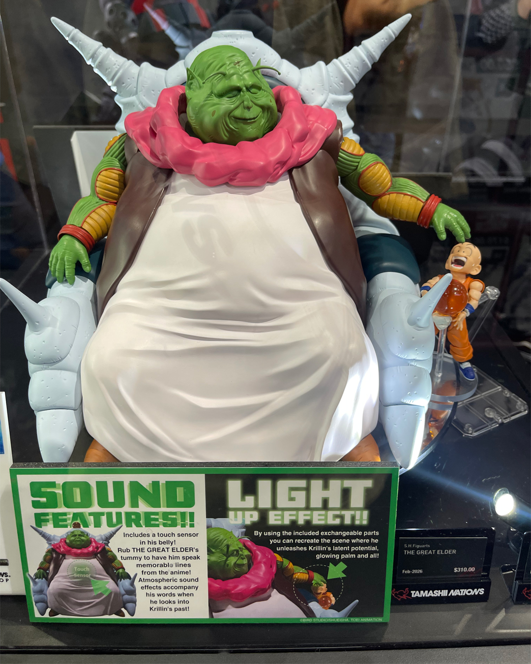 ドラゴンボールZ　最長老フィギュア 最長老」がS.H.Figuartsに登場！]｜ 【公式】ドラゴンボール