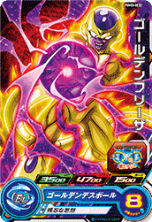 SDBH ブースターセレクションパック【新規カードのアビリティ効果など