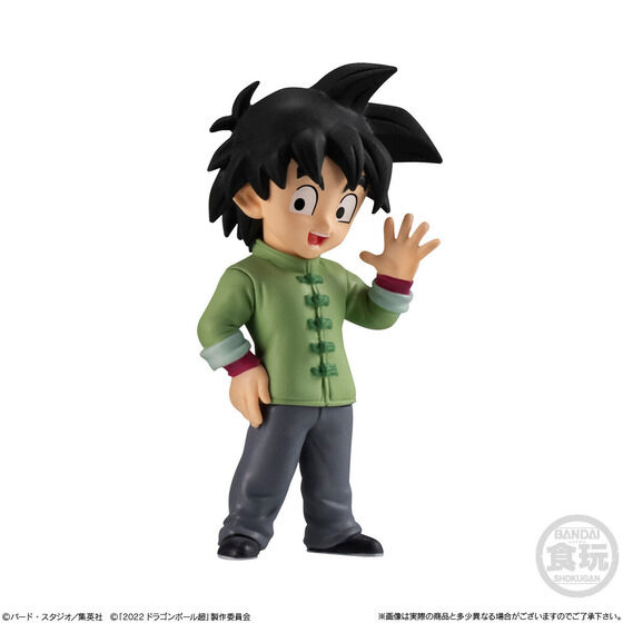 ドラゴンボールアドバージ16【パッケージ画像 追加】 : 遊戯王