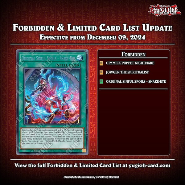 遊戯王 2024年12月9日から適用される海外のリミット