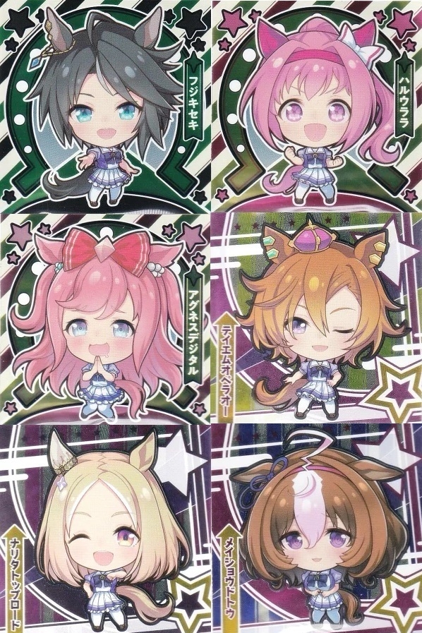 イタジャガ 劇場版 ウマ娘 新時代の扉 シール まとめ売り　254枚 イタジャガ 劇場版 『ウマ娘 プリティーダービー 新時代の扉