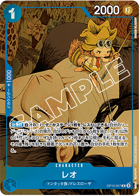 ONE PIECE 1～105まで！　ワンピース ワンピース1から105巻 Amazon.co.jp: ワンピース ONE PIECE