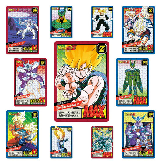 カードダス ドラゴンボール スーパーバトル Premium set Vol.1【再販売 ...