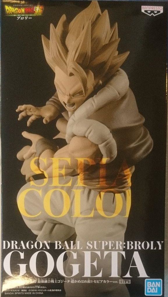 100体限定 最強融合戦士ゴジータ-超かめはめ波!!-『セピアカラーVer