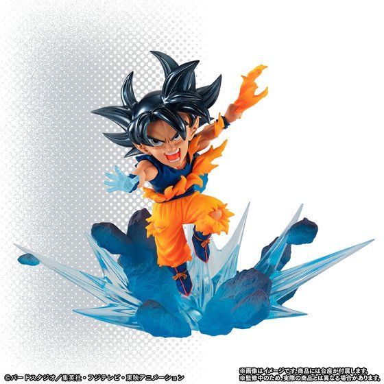 UGドラゴンボール 孫悟空 (身勝手の極意”兆”)【3月発送→4月発送予定に
