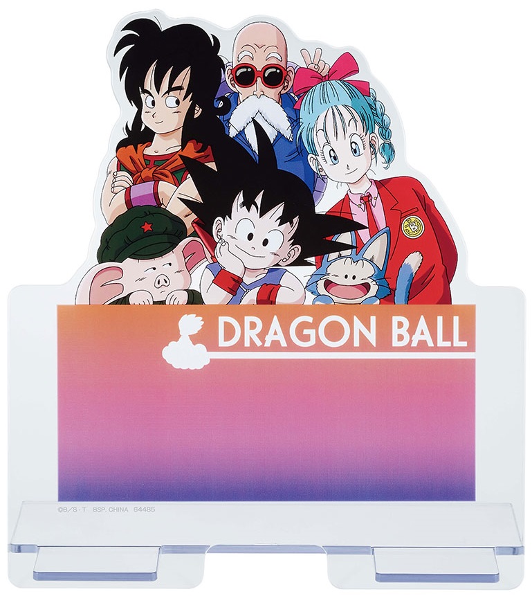 一番くじ ドラゴンボール Fantastic Adventure まとめ売り