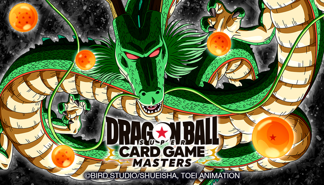 ドラゴンボール超カードゲーム ZENKAI LEGEND OF THE DRAGON ドラゴンボール超カードゲーム ZENKAI LEGEND OF THE DRAGON