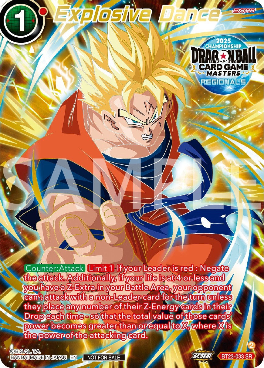 ドラゴンボール超カードゲーム マスターズ チャンピオンシップ