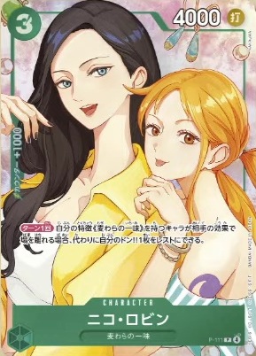 ワンピカード Heroines Cup会場物販品のプレイマット＆カードが公開