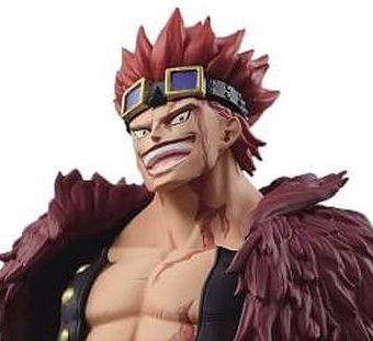 ワンピース 21年3月プライズフィギュア リスト Maximatic Log File Selection Glitter Grandline Men ワーコレ百獣海賊団 サイズ 追記 10 28更新 遊戯王 ドラゴンボール通販予約情報局 ワンピース 21年3月プライズフィギュア リスト Maximatic Log File Selection Glitter Grandline Men ワーコレ百獣海賊団 サイズ 追記 10 28更新 遊戯王 ドラゴンボール通販予約情報局