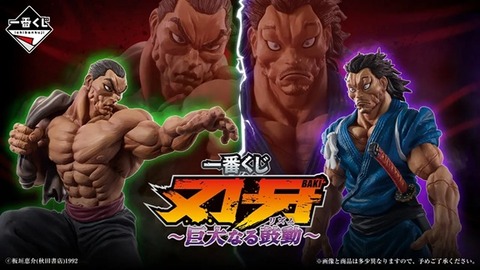 ace6bd1b-s.jpg