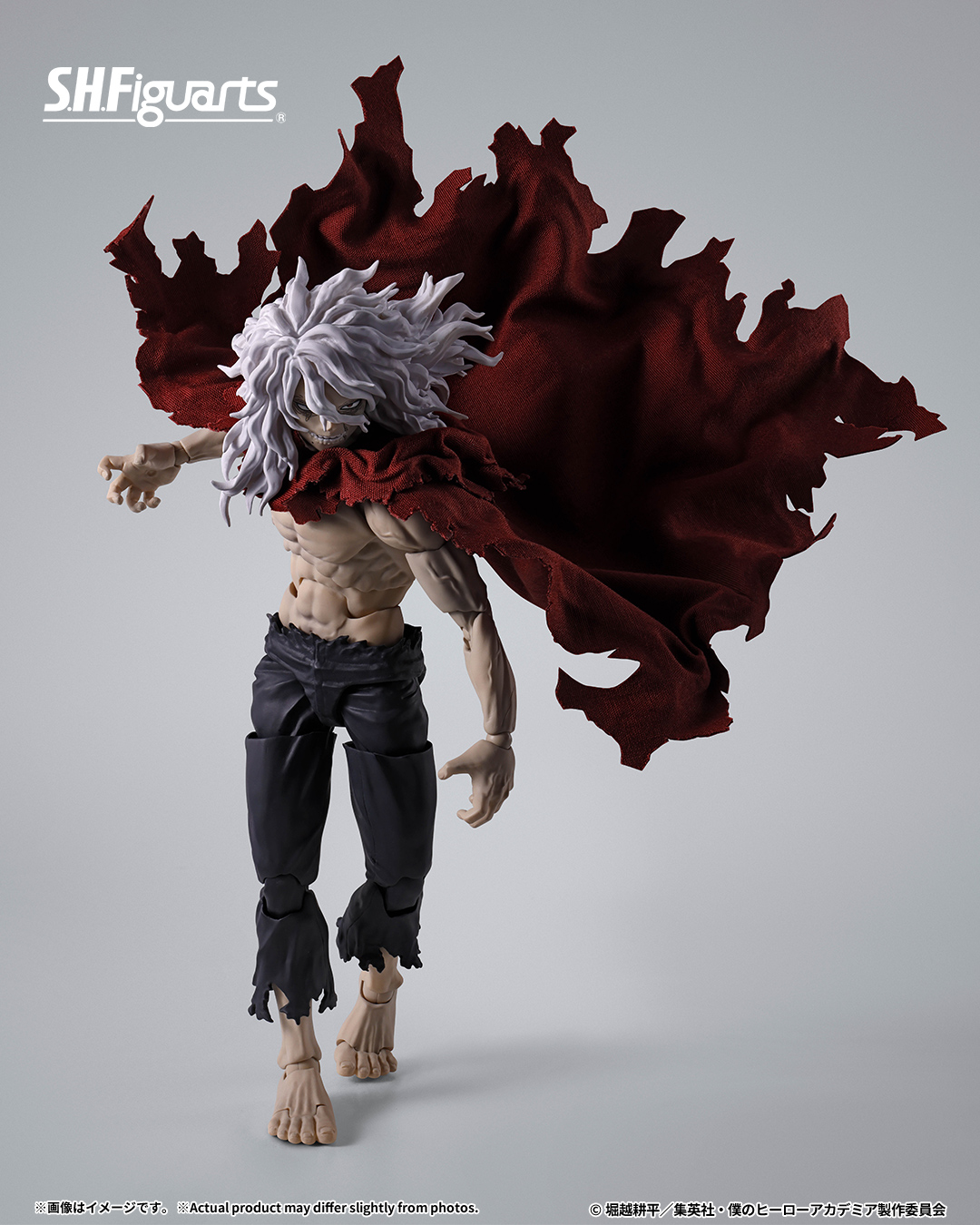 僕のヒーローアカデミア S.H.Figuarts 死柄木弔【商品仕様・画像