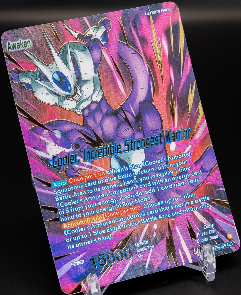 ドラゴンボール超カードゲーム マスターズ ULTRA-BOUT FEARSOME RIVALS