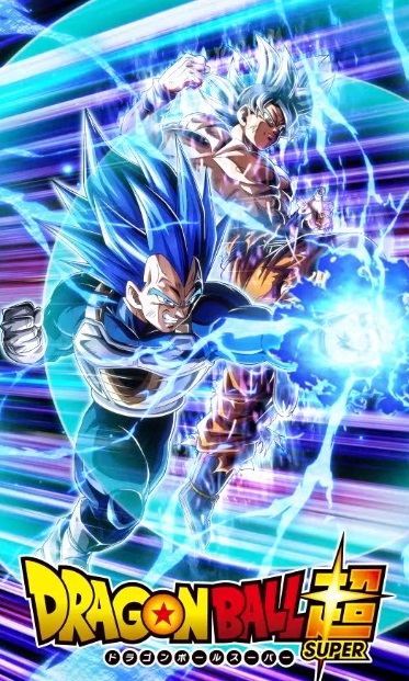 ま*き様 ドラゴンボールZ ドッカンバトル 記念イラスト集 ま*き様 ドラゴンボールZ ドッカンバトル 記念イラスト集 ま*き