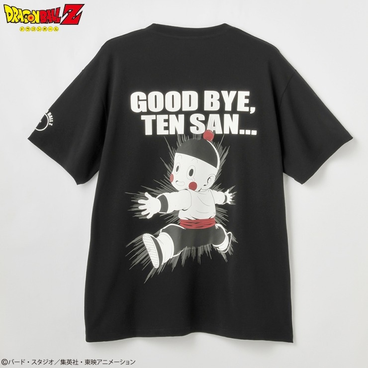 ドラゴンボール Tシャツ しまむらパークにて明日(14日)15時より販売