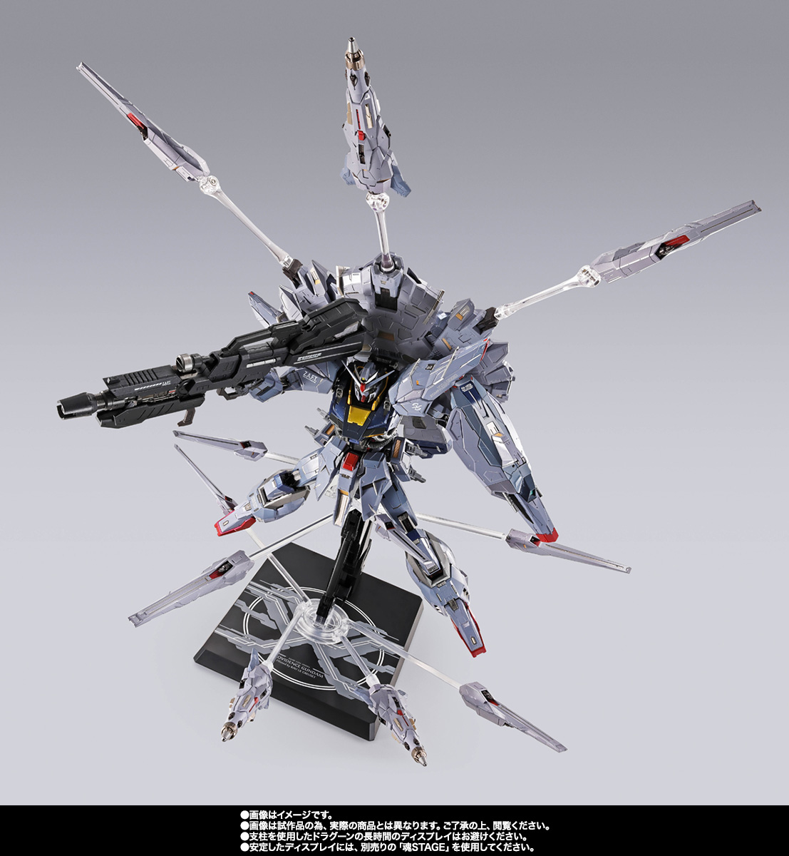 機動戦士ガンダムSEED METAL BUILD プロヴィデンスガンダム